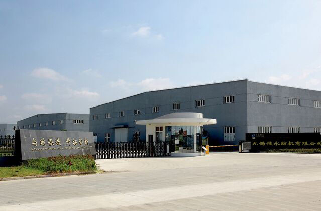 Κίνα Goodfore Tex Machinery Co.,Ltd Εταιρικό Προφίλ