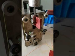 Κορδόνι αργαλειού Jacquard 1.0 Mm Carbon Orange