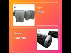 Ακτίνα στρεβλώσεων