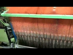 Ολοκληρωμένο σύνολο ιμάντα