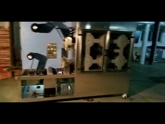 Μηχανή διαμόρφωσης εμπορικού σήματος 2